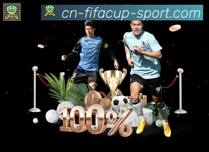 App界面